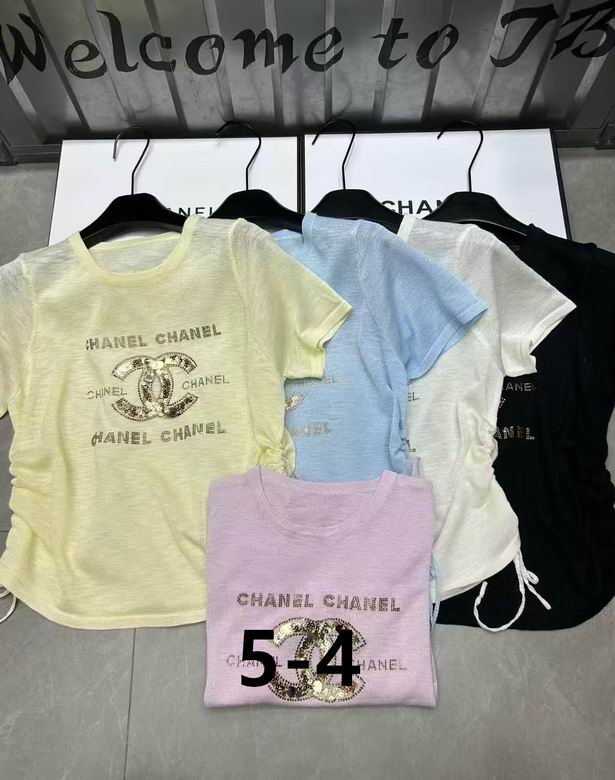 Chanel S-XL 252
